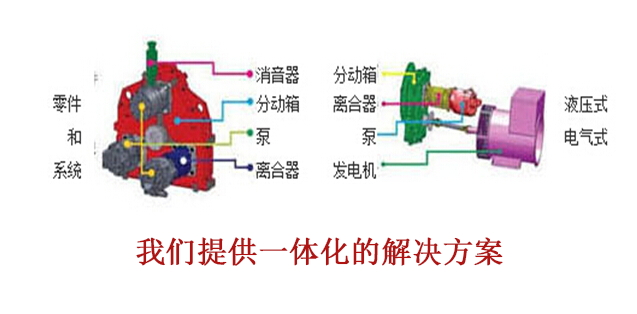 作圖原圖_看圖王(1).jpg